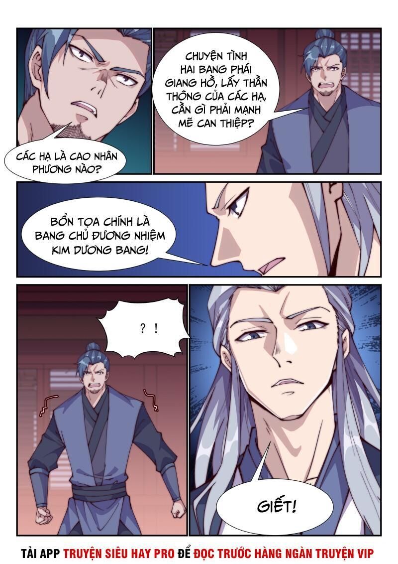 Dị Thế Tà Quân Chapter 103 - 12