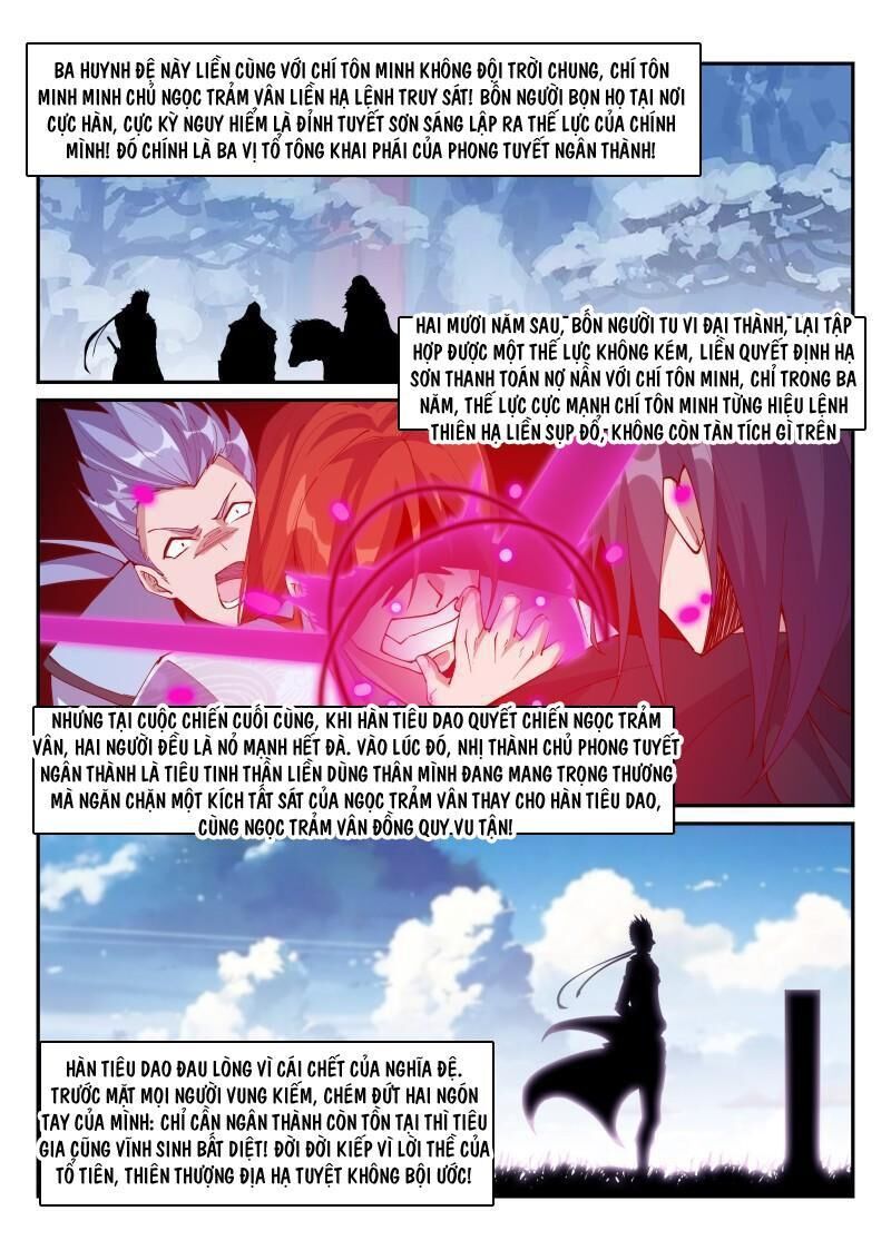 Dị Thế Tà Quân Chapter 103 - 5