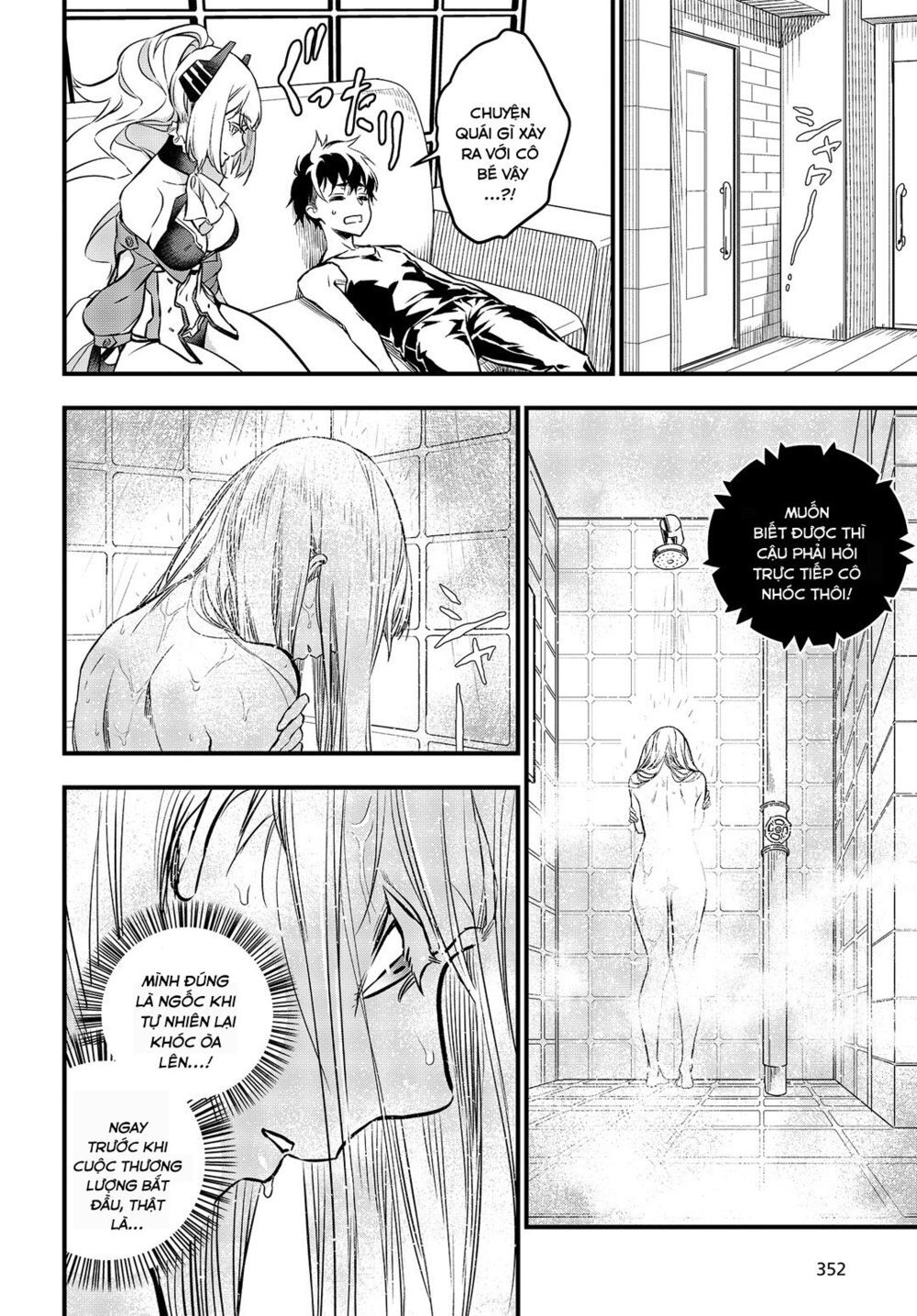 Rebuild World Chapter 8 - 16