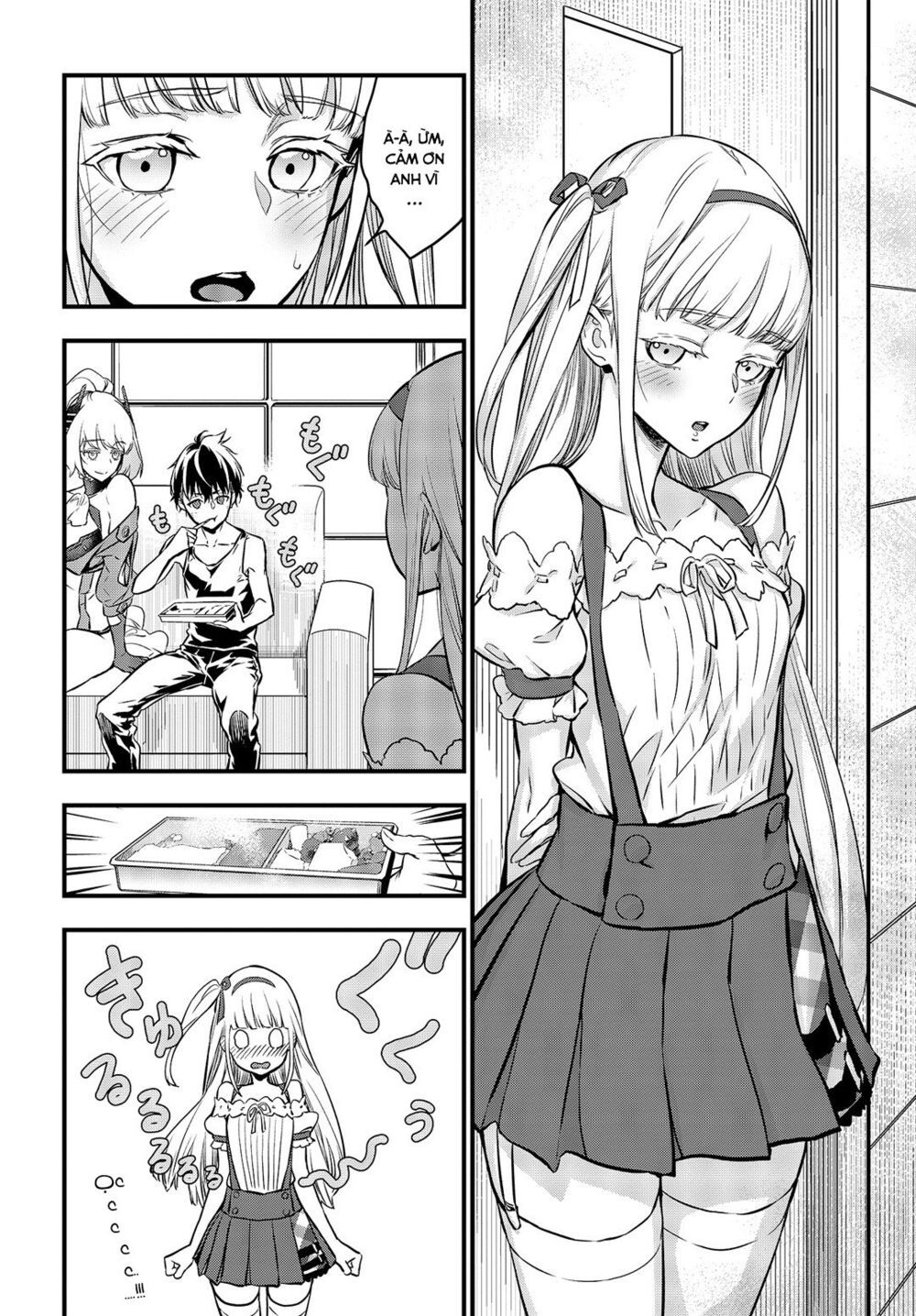 Rebuild World Chapter 8 - 18