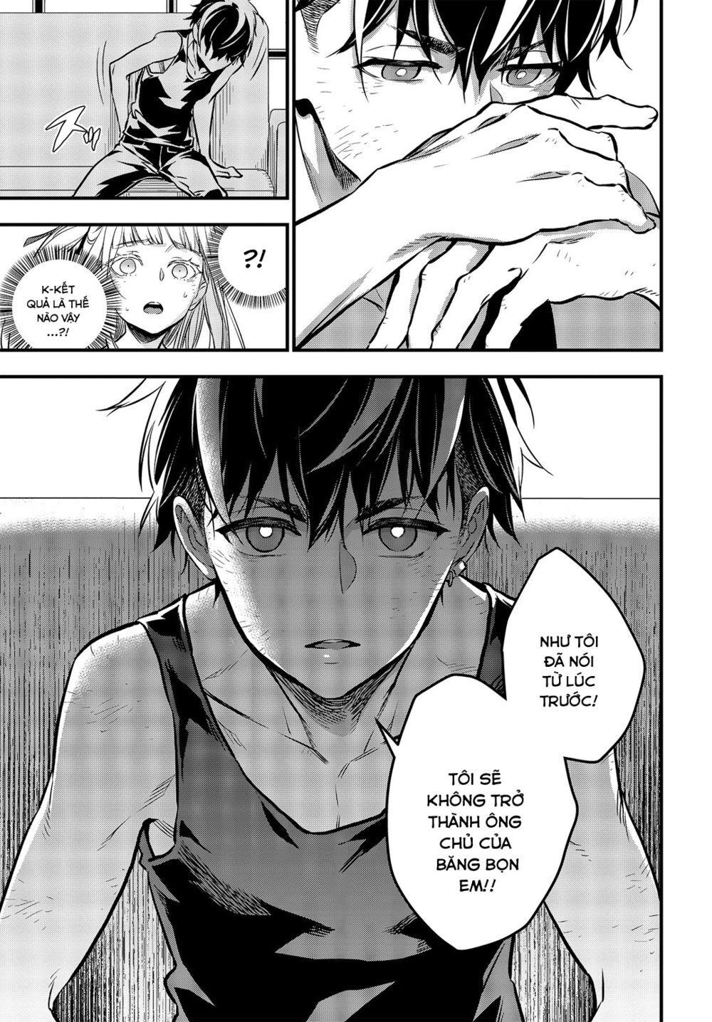 Rebuild World Chapter 8 - 29