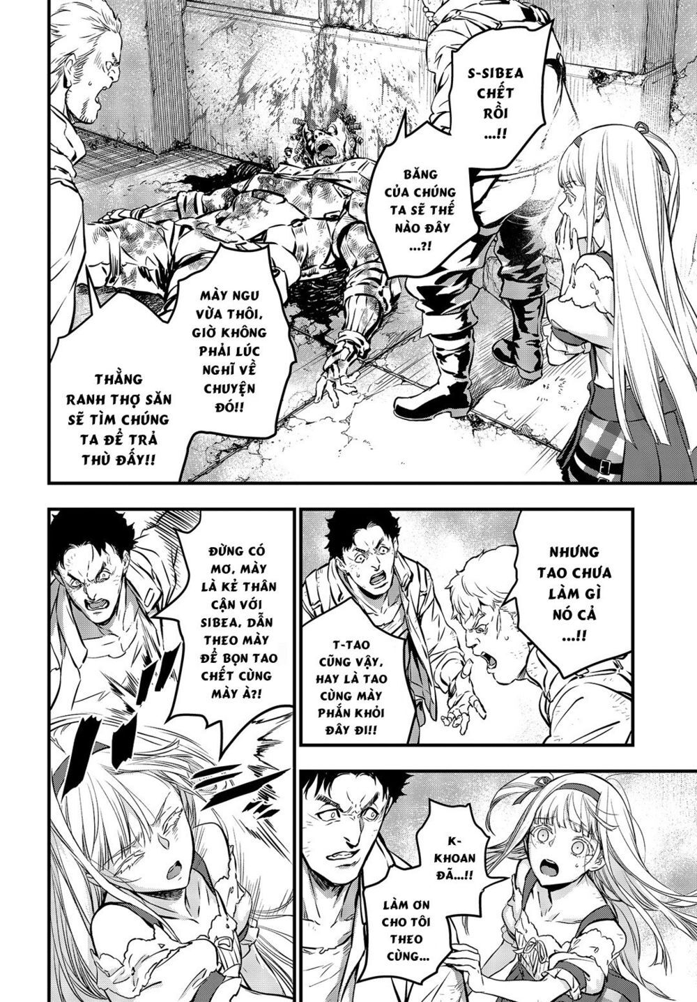 Rebuild World Chapter 8 - 6