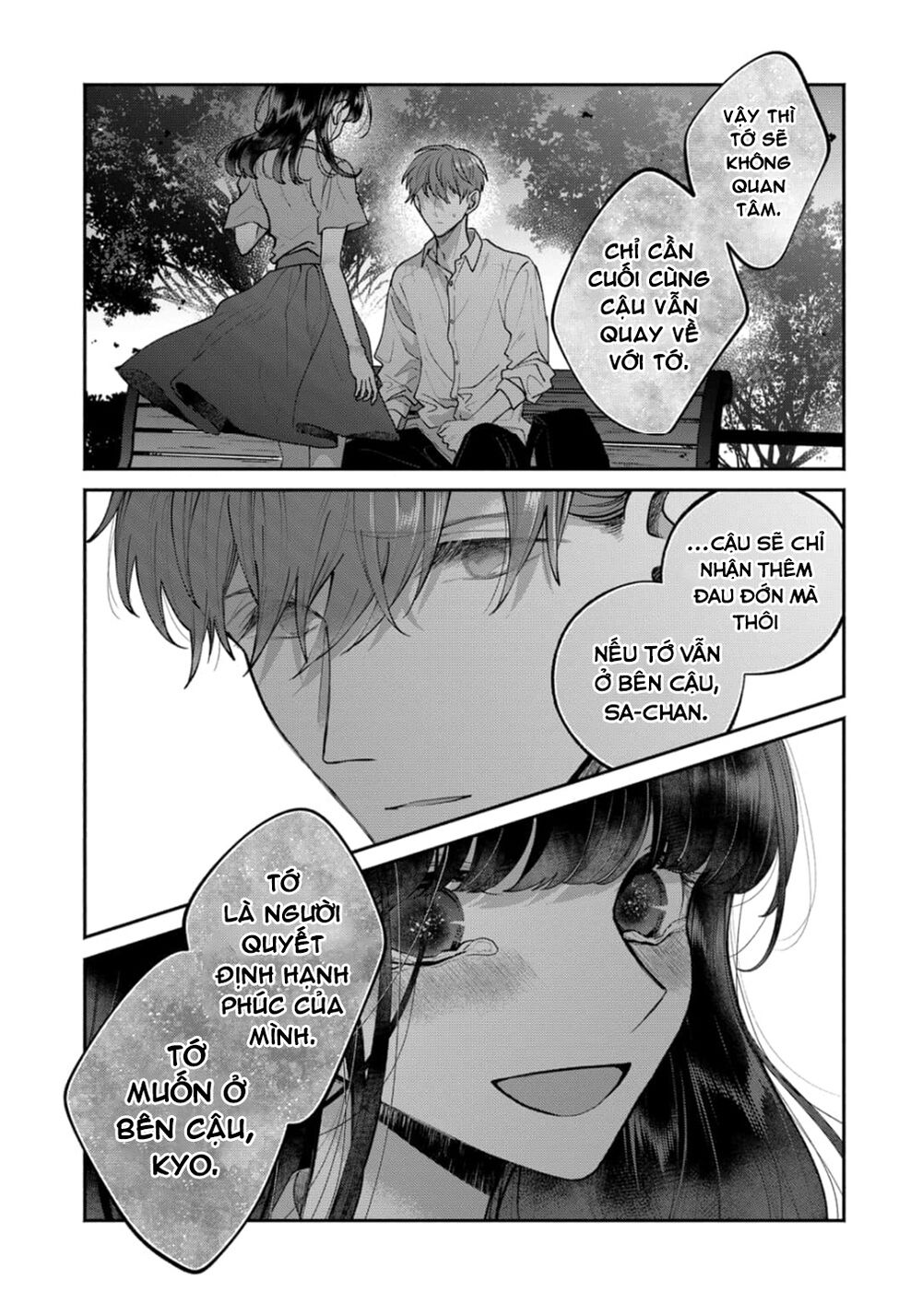 Dear Sa-Chan Chapter 20 - 12