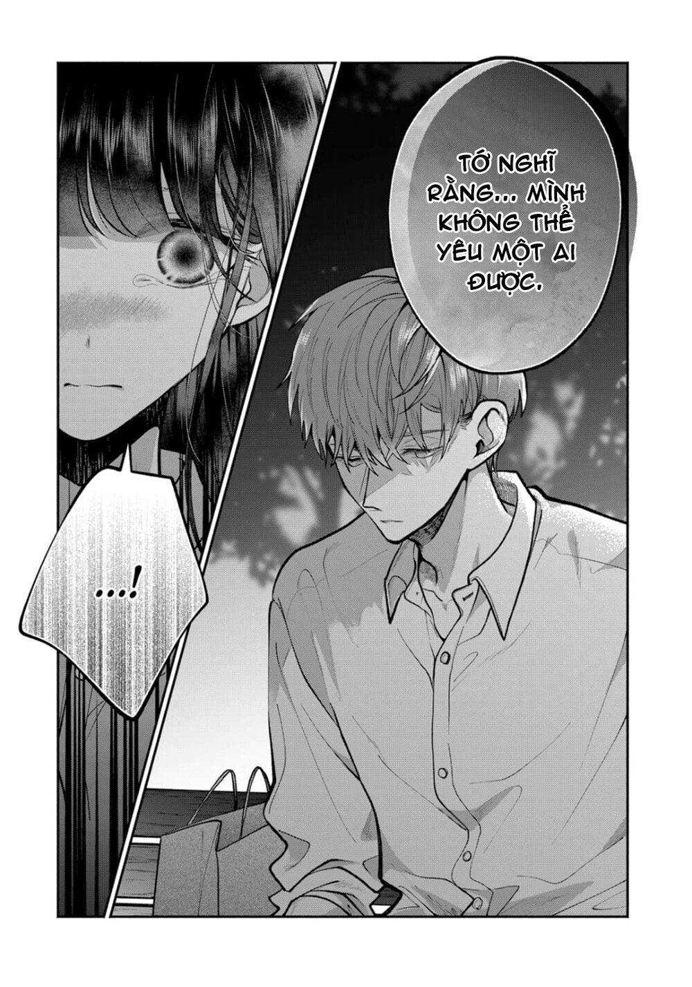 Dear Sa-Chan Chapter 20 - 13