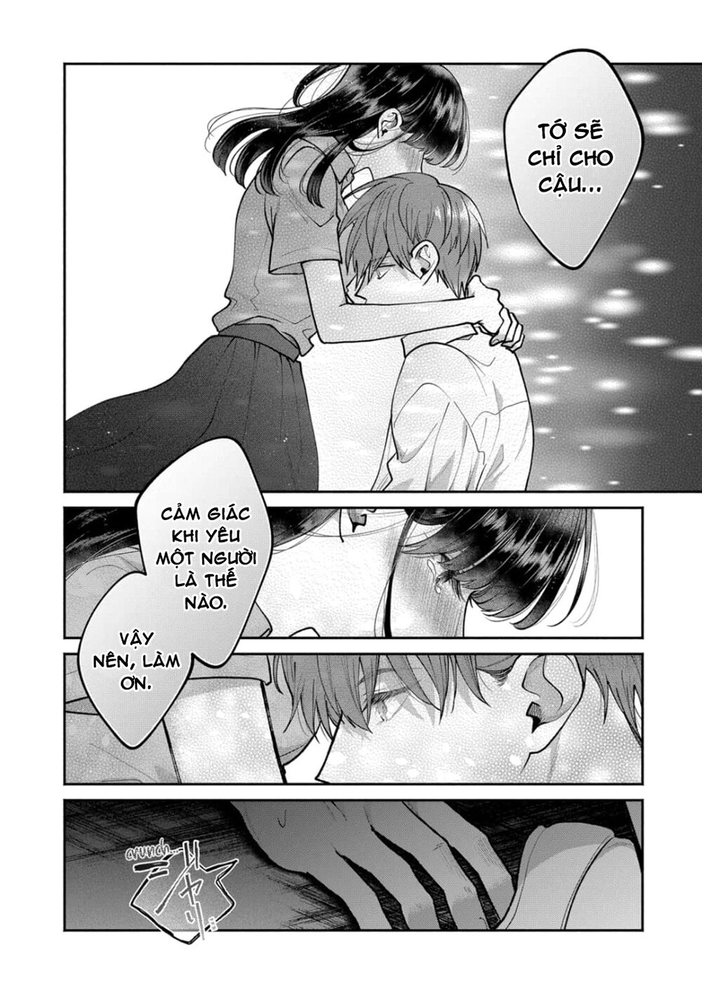 Dear Sa-Chan Chapter 20 - 14