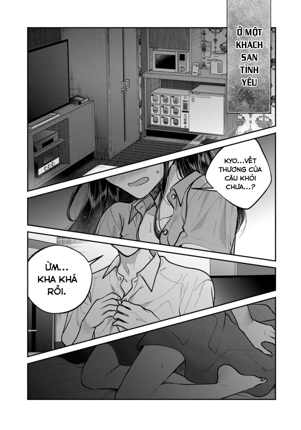 Dear Sa-Chan Chapter 20 - 18