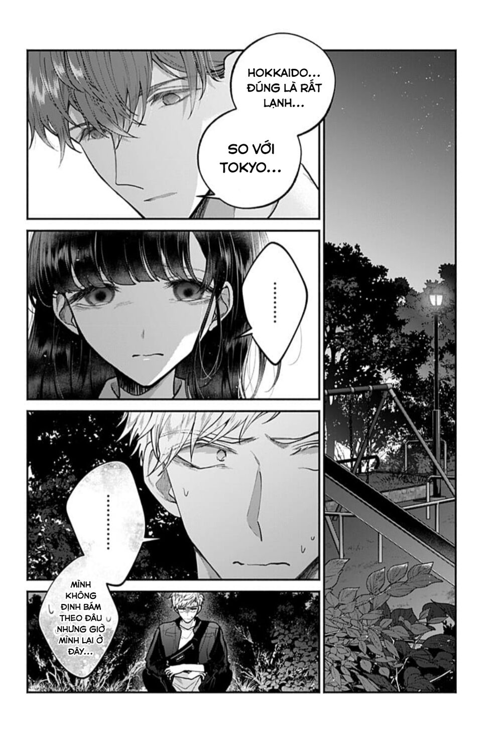 Dear Sa-Chan Chapter 20 - 4