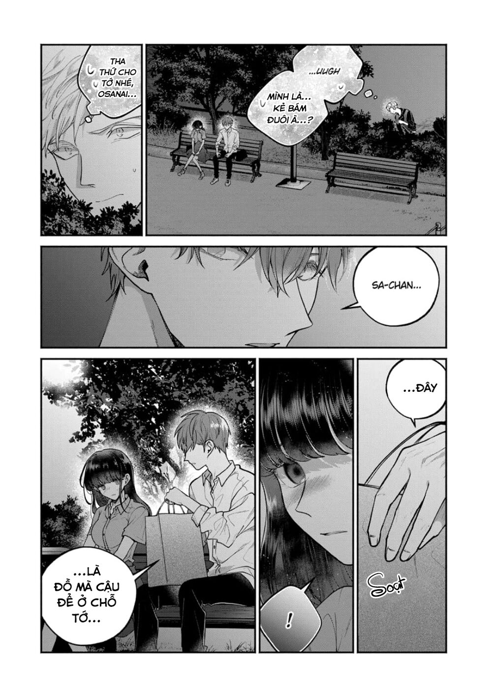 Dear Sa-Chan Chapter 20 - 5