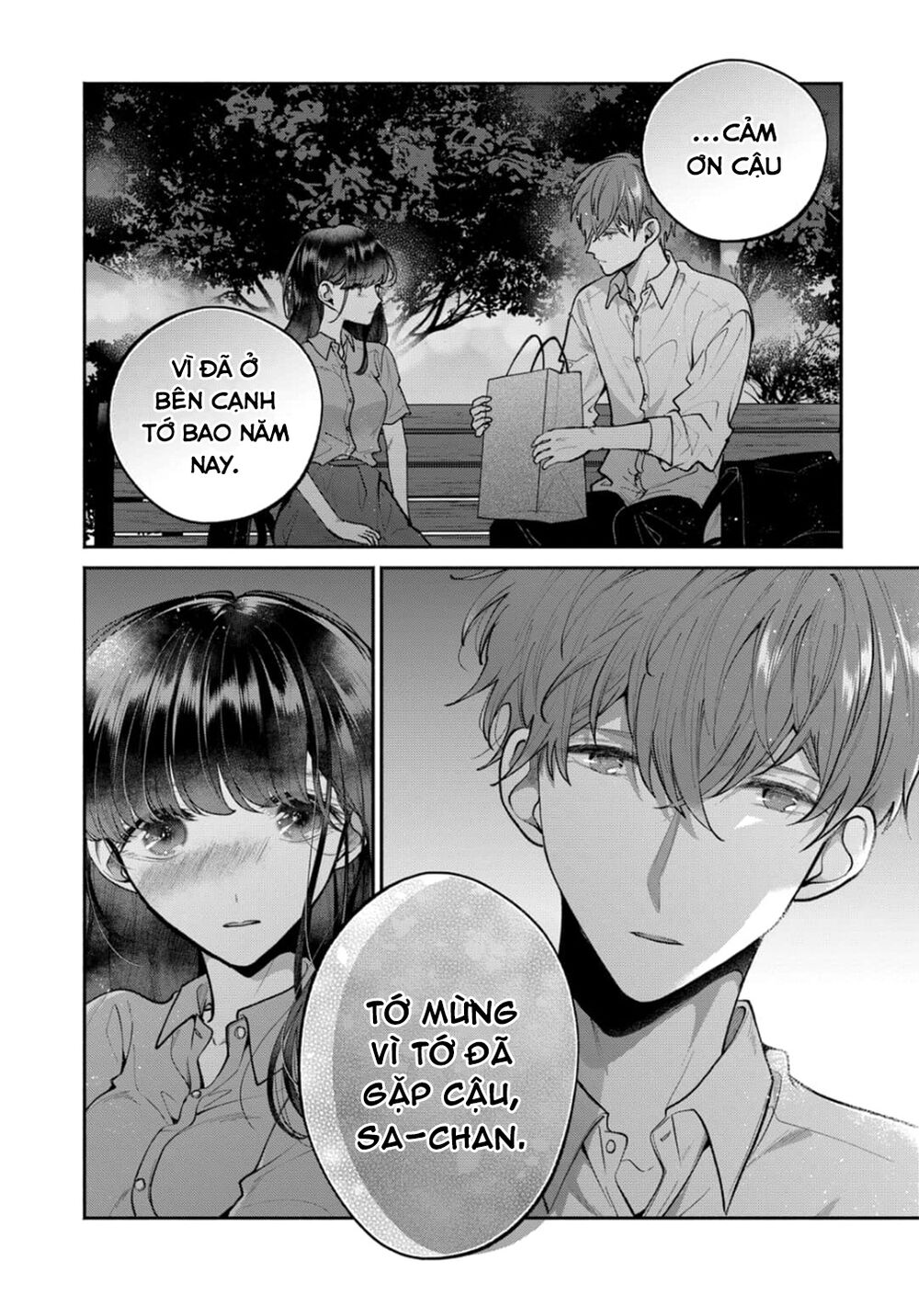 Dear Sa-Chan Chapter 20 - 6
