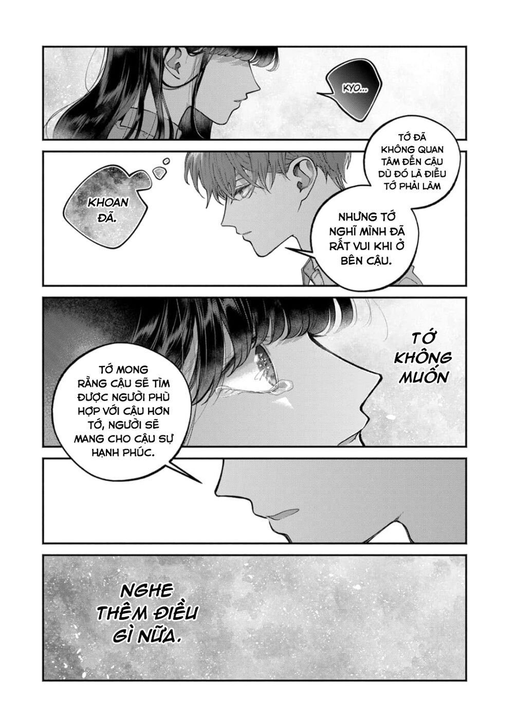 Dear Sa-Chan Chapter 20 - 7