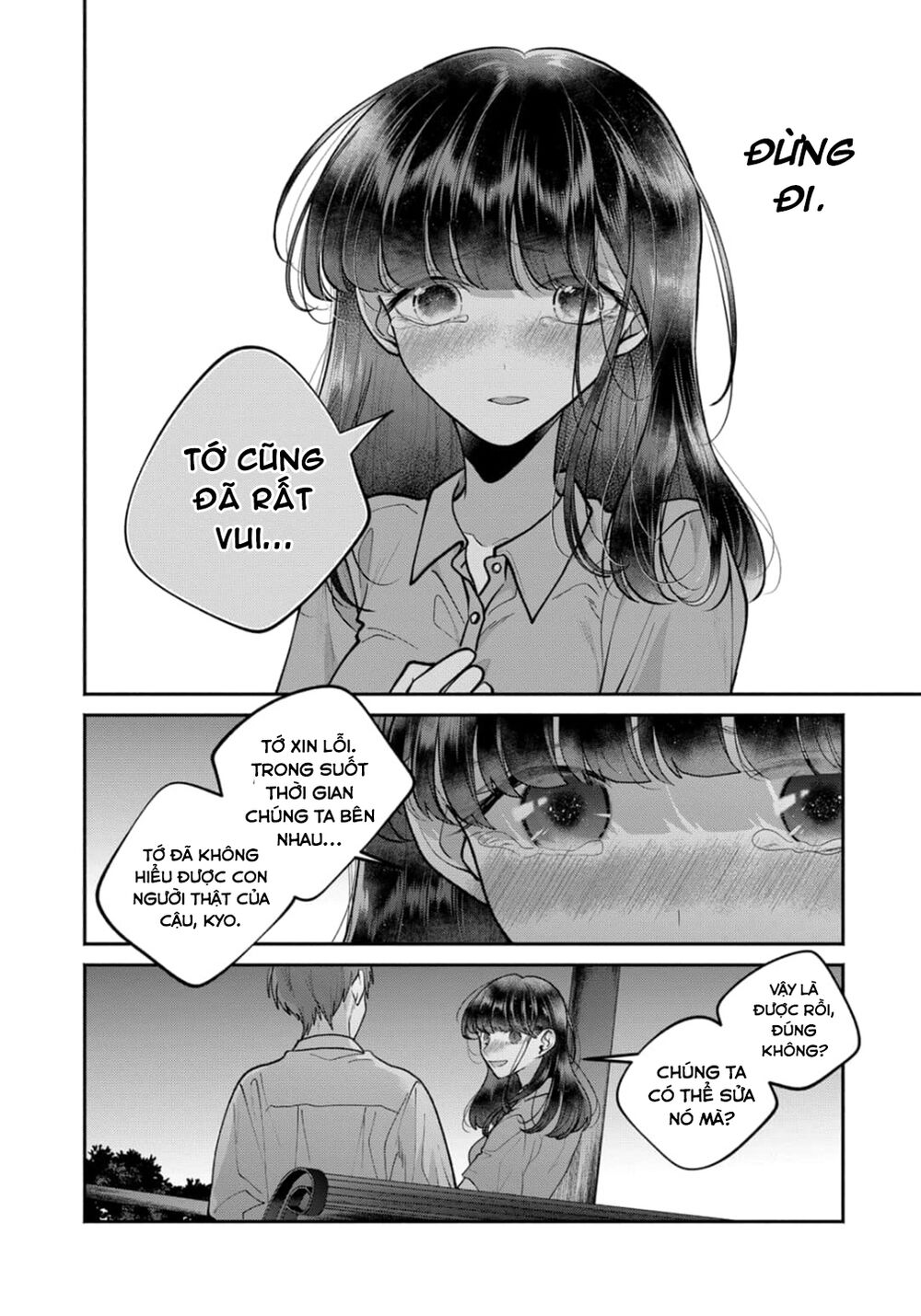 Dear Sa-Chan Chapter 20 - 8