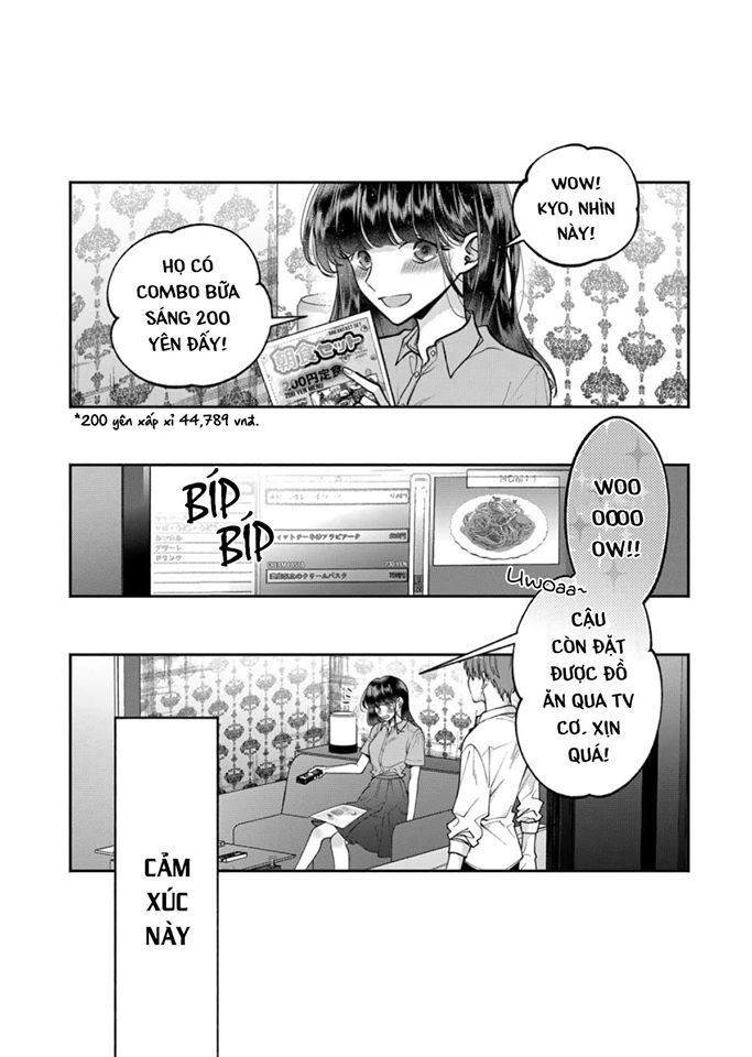 Dear Sa-Chan Chapter 21 - 15