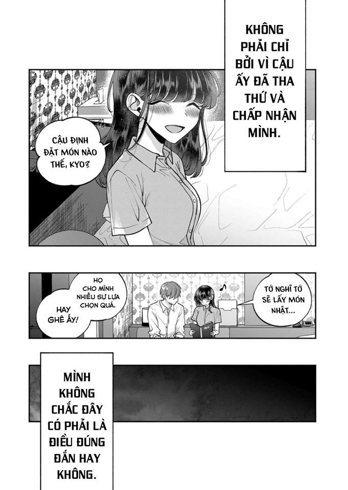 Dear Sa-Chan Chapter 21 - 16