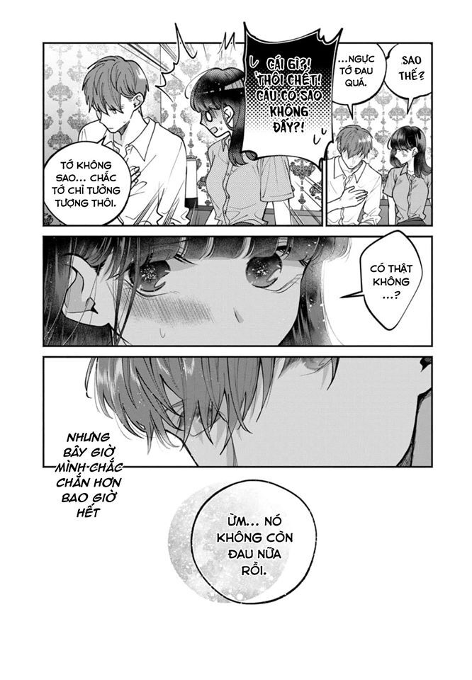Dear Sa-Chan Chapter 21 - 17