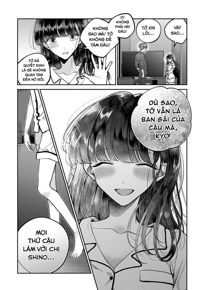 Dear Sa-Chan Chapter 21 - 8