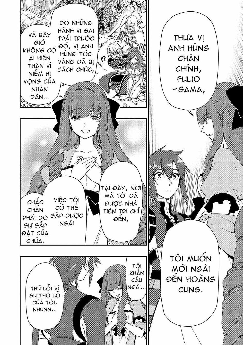 Chillin Different World Life Of The Ex-Brave Candidate Was Cheat From Lv2 Chapter 13 - 28