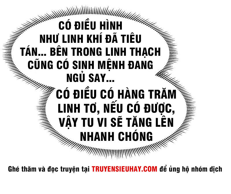 Tiên Vương Trùng Sinh Chapter 16 - 25