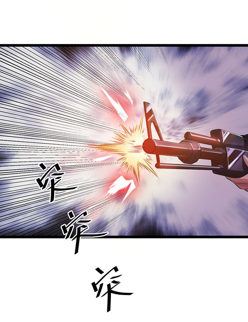 Tiên Vương Trùng Sinh Chapter 18 - 4
