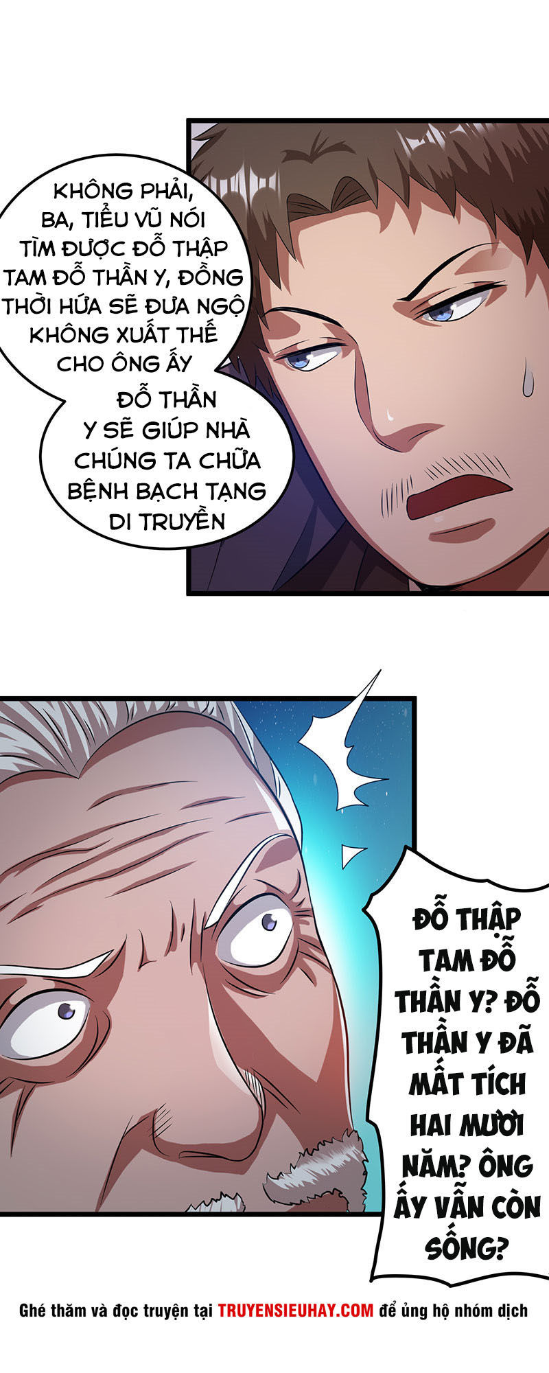 Tiên Vương Trùng Sinh Chapter 19 - 39