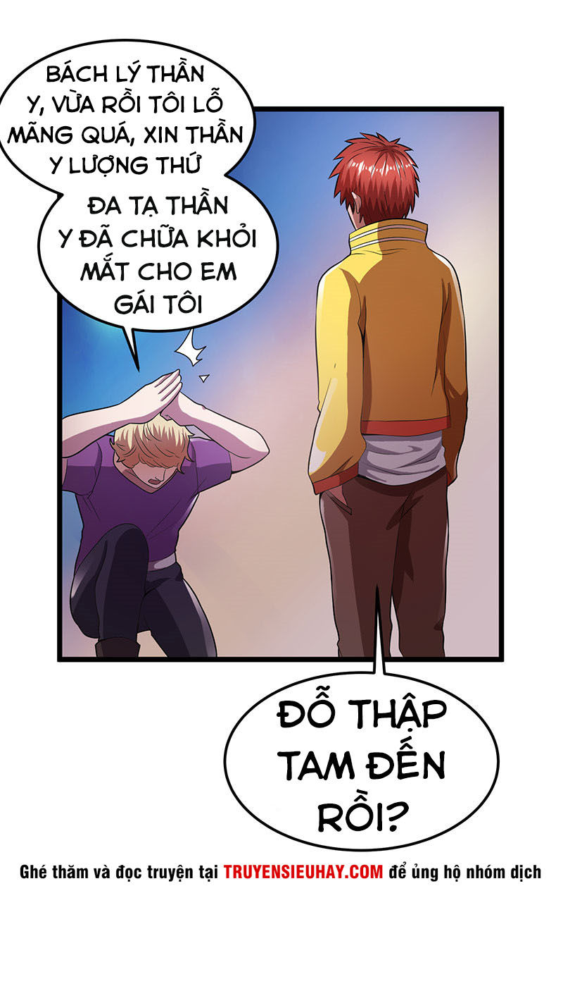 Tiên Vương Trùng Sinh Chapter 21 - 3