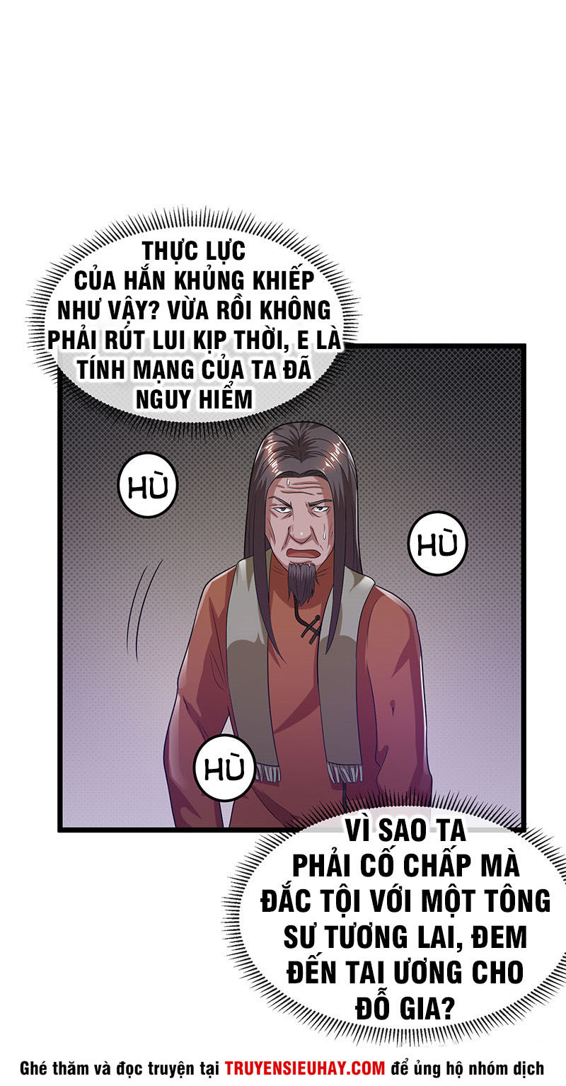 Tiên Vương Trùng Sinh Chapter 22 - 10