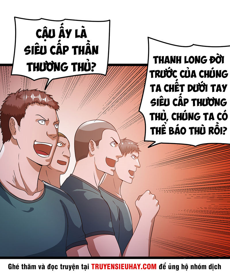 Tiên Vương Trùng Sinh Chapter 25 - 3