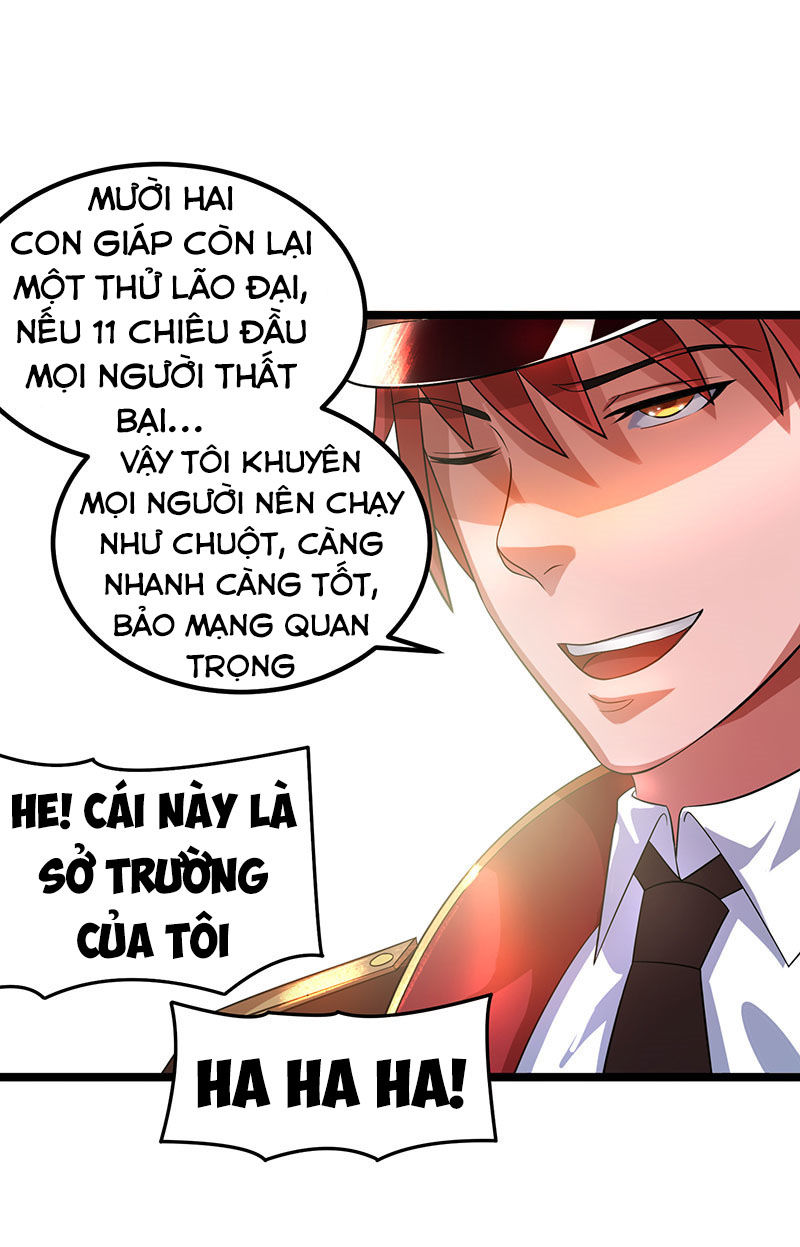 Tiên Vương Trùng Sinh Chapter 25 - 38