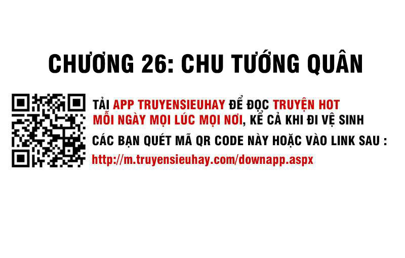 Tiên Vương Trùng Sinh Chapter 26 - 2