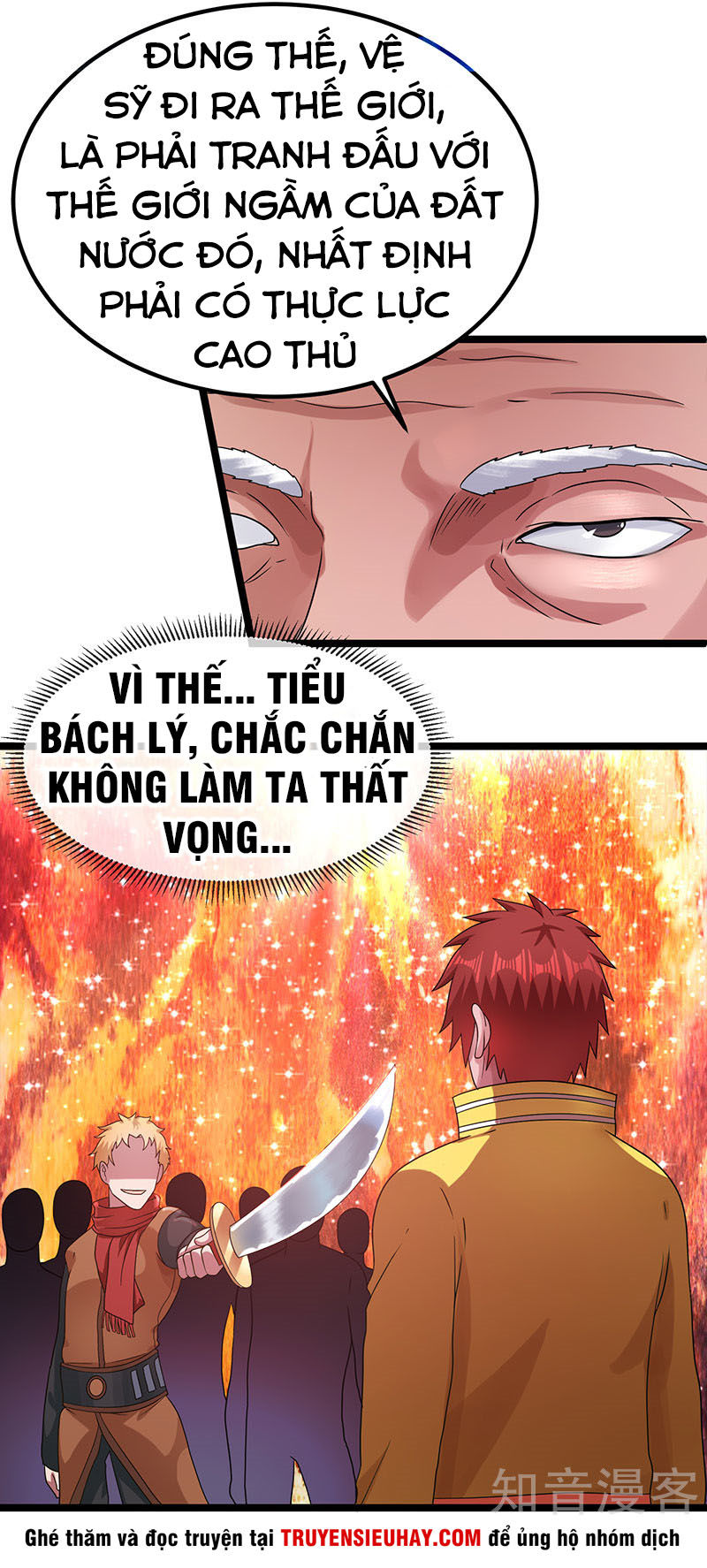 Tiên Vương Trùng Sinh Chapter 28 - 11