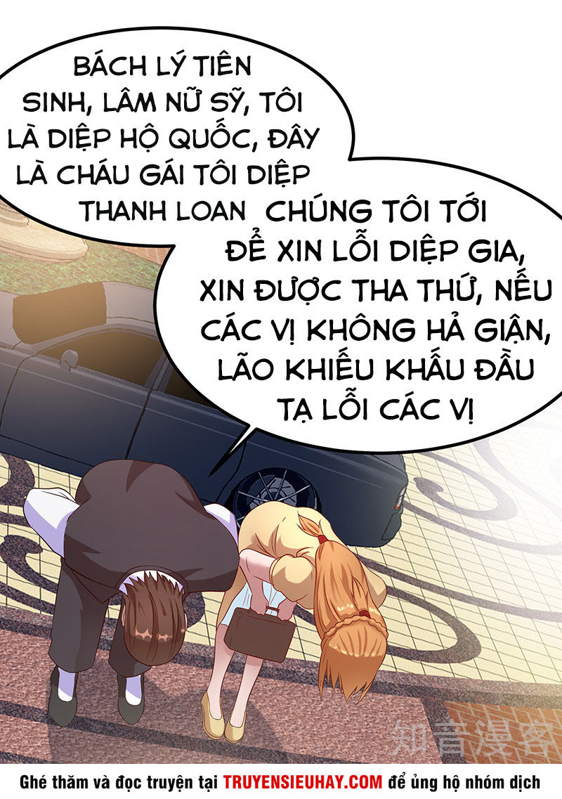 Tiên Vương Trùng Sinh Chapter 29 - 6