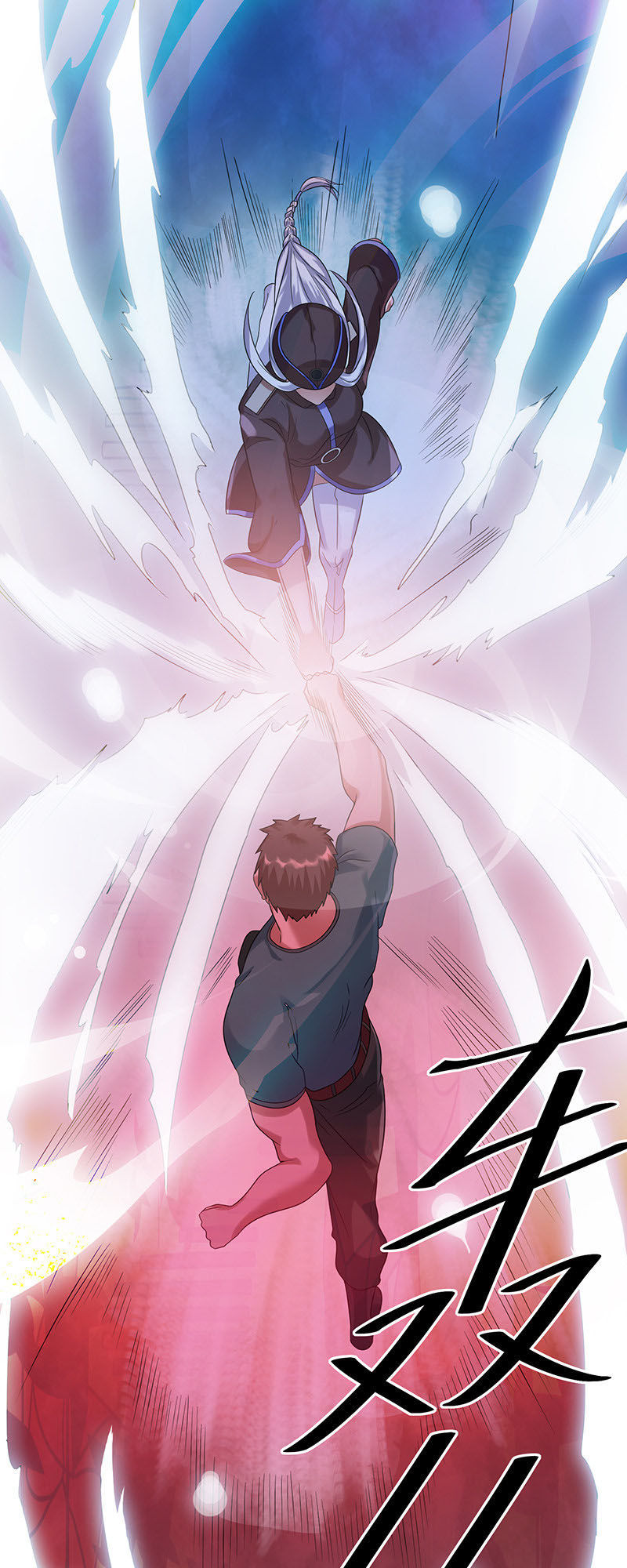 Tiên Vương Trùng Sinh Chapter 30 - 23