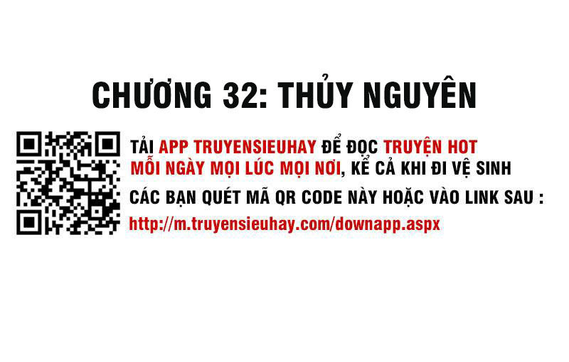 Tiên Vương Trùng Sinh Chapter 32 - 2