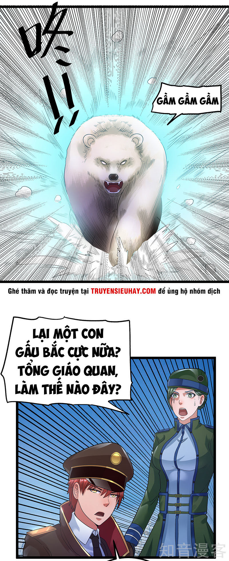 Tiên Vương Trùng Sinh Chapter 32 - 24