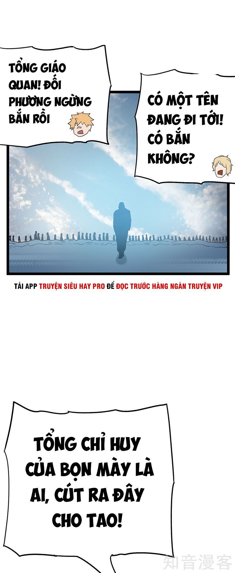 Tiên Vương Trùng Sinh Chapter 33 - 30