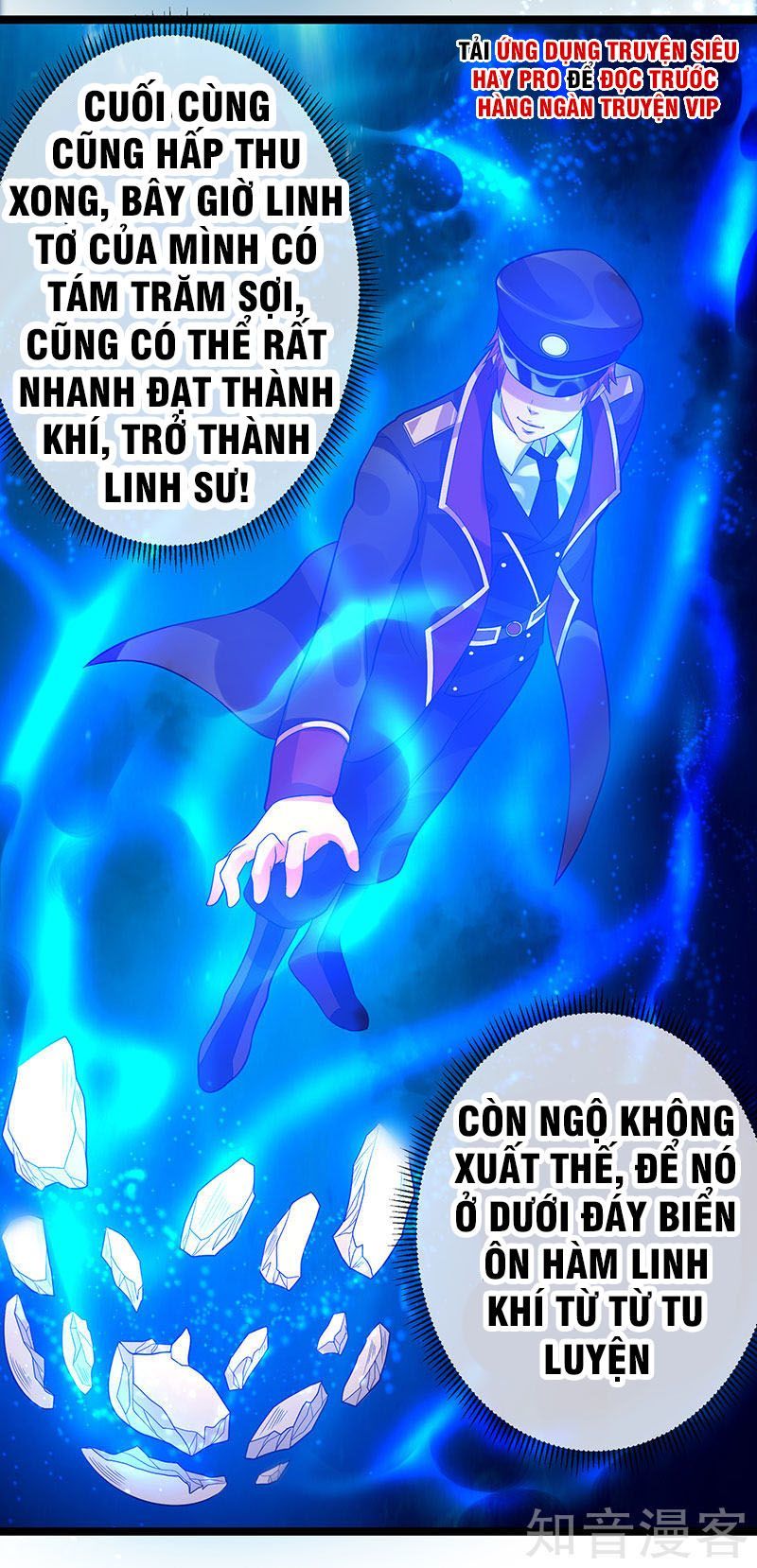 Tiên Vương Trùng Sinh Chapter 35 - 12