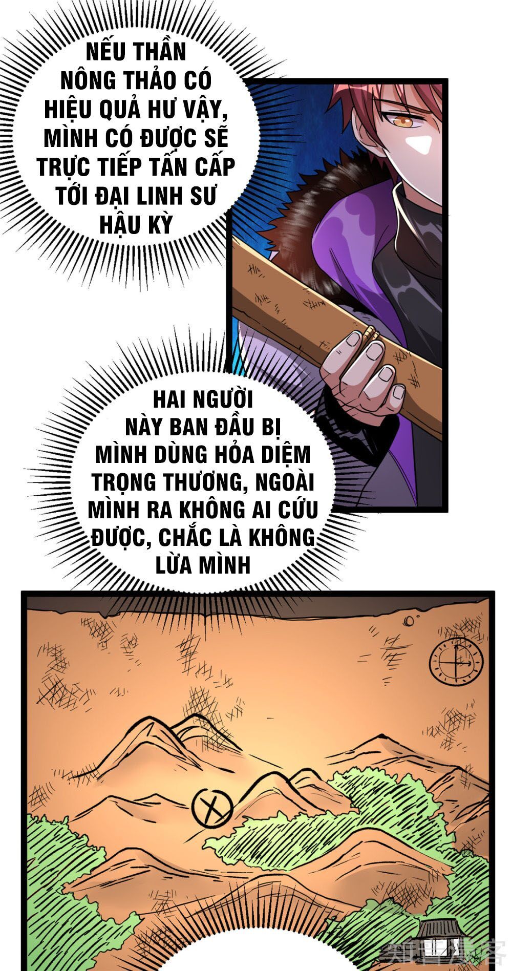 Tiên Vương Trùng Sinh Chapter 70 - 14