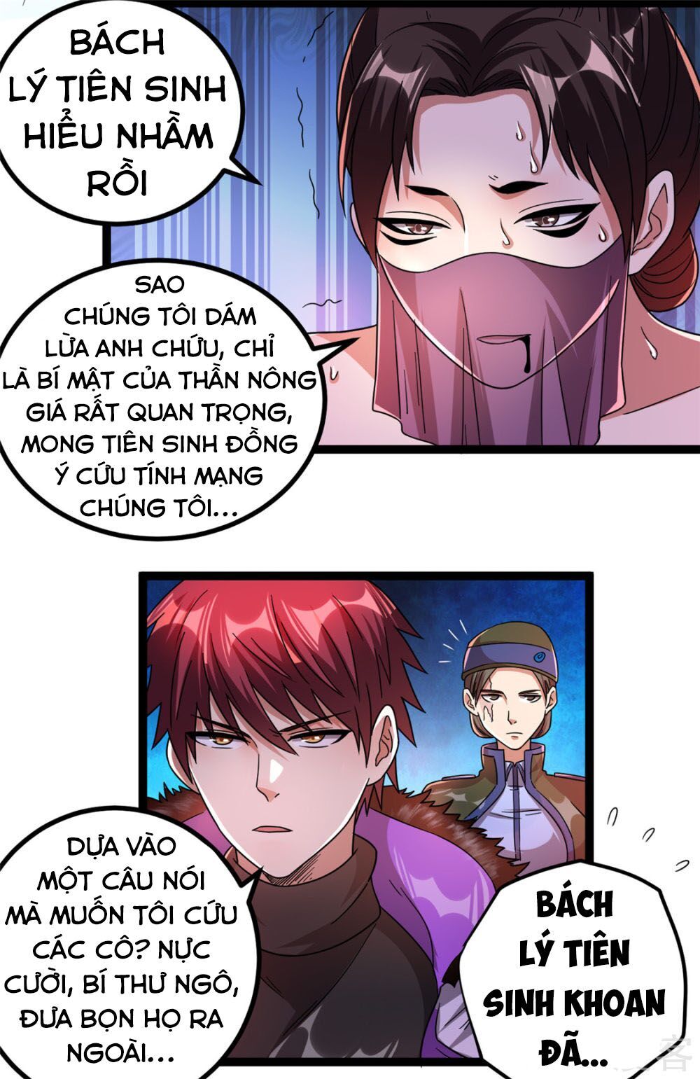 Tiên Vương Trùng Sinh Chapter 70 - 6