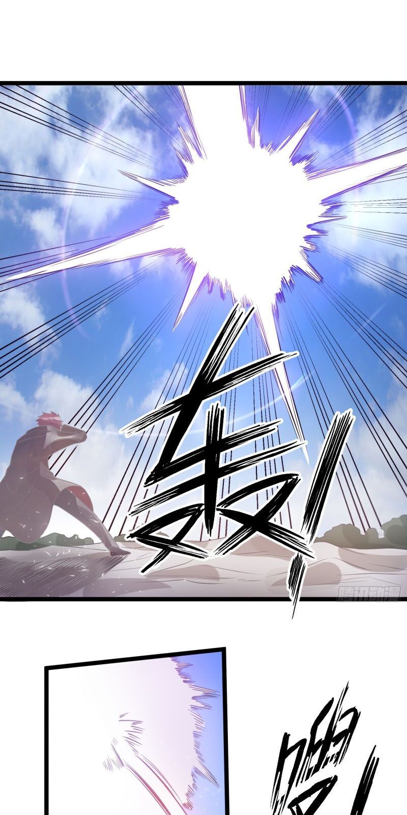 Tiên Vương Trùng Sinh Chapter 85 - 38