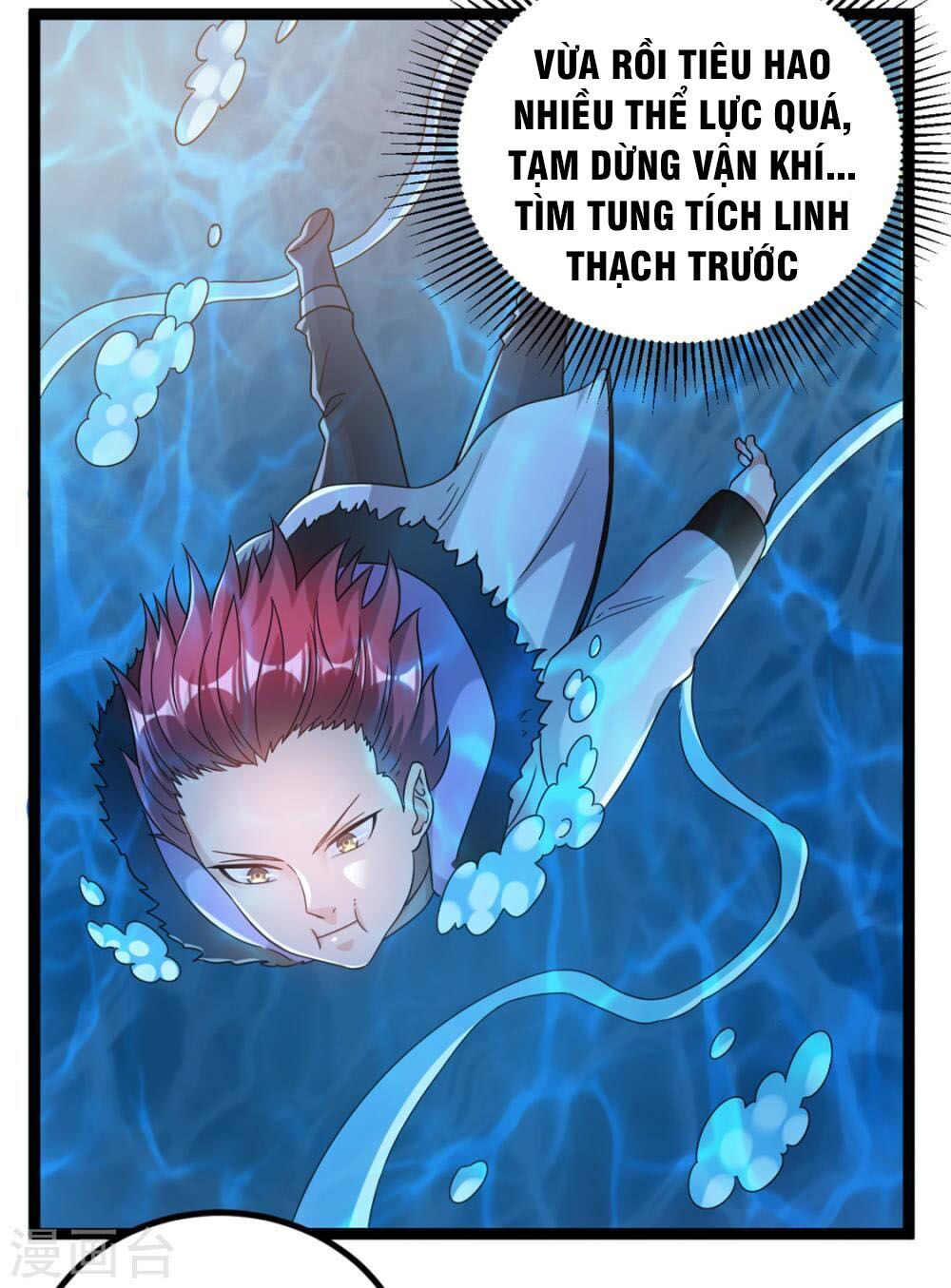 Tiên Vương Trùng Sinh Chapter 60 - 22