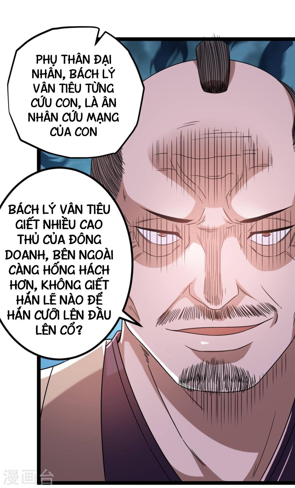 Tiên Vương Trùng Sinh Chapter 60 - 4