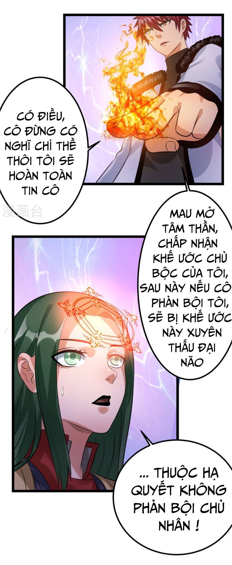 Tiên Vương Trùng Sinh Chapter 63 - 13