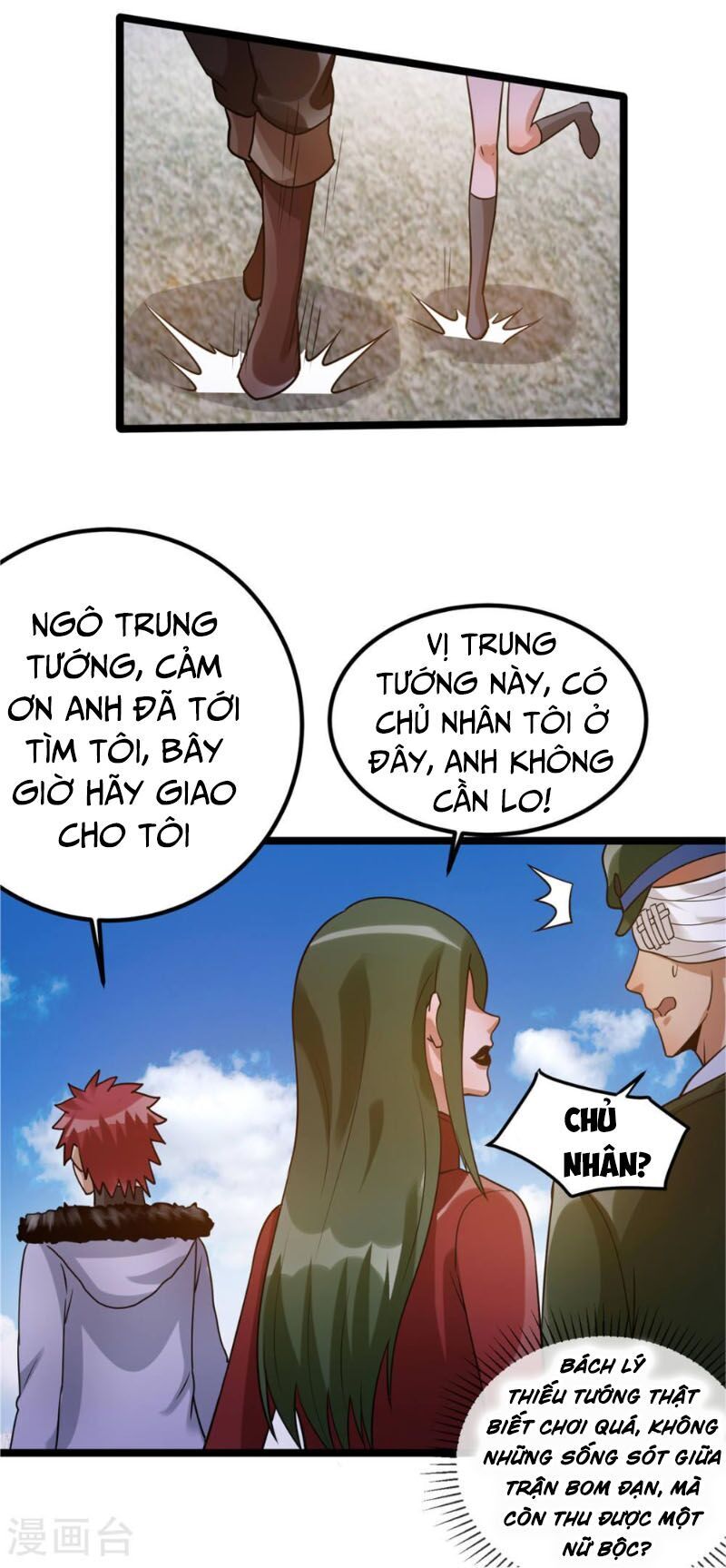 Tiên Vương Trùng Sinh Chapter 63 - 23