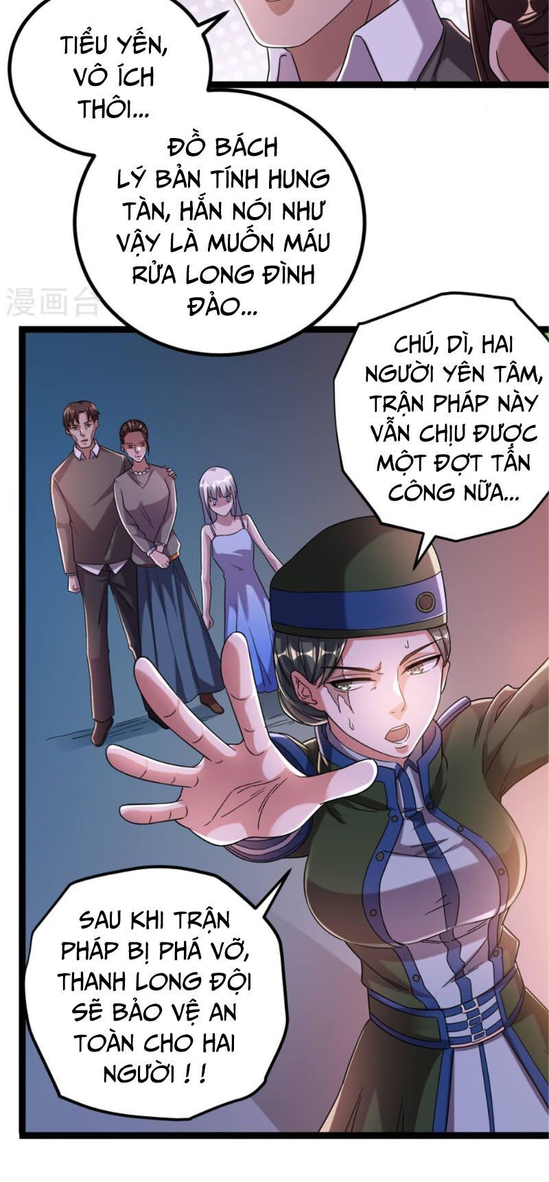 Tiên Vương Trùng Sinh Chapter 64 - 16