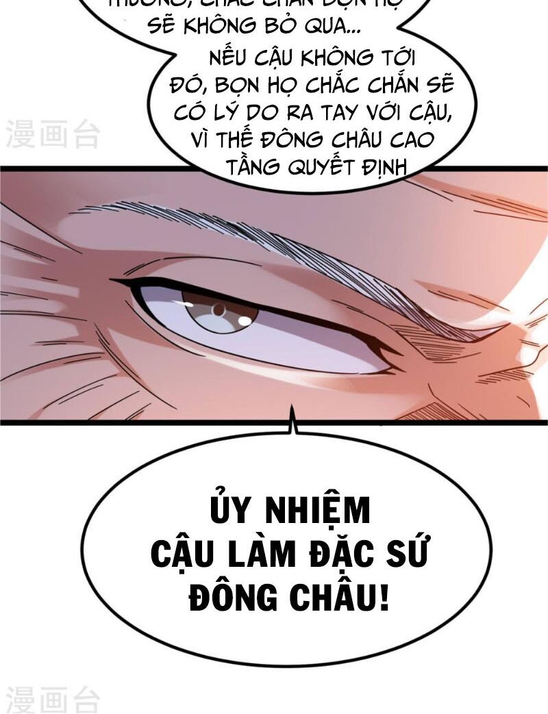 Tiên Vương Trùng Sinh Chapter 66 - 16