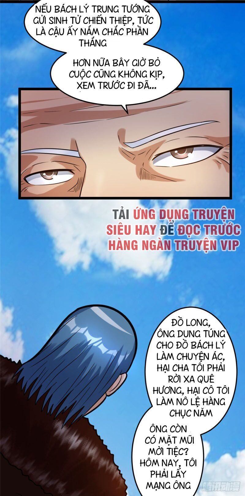 Tiên Vương Trùng Sinh Chapter 68 - 13