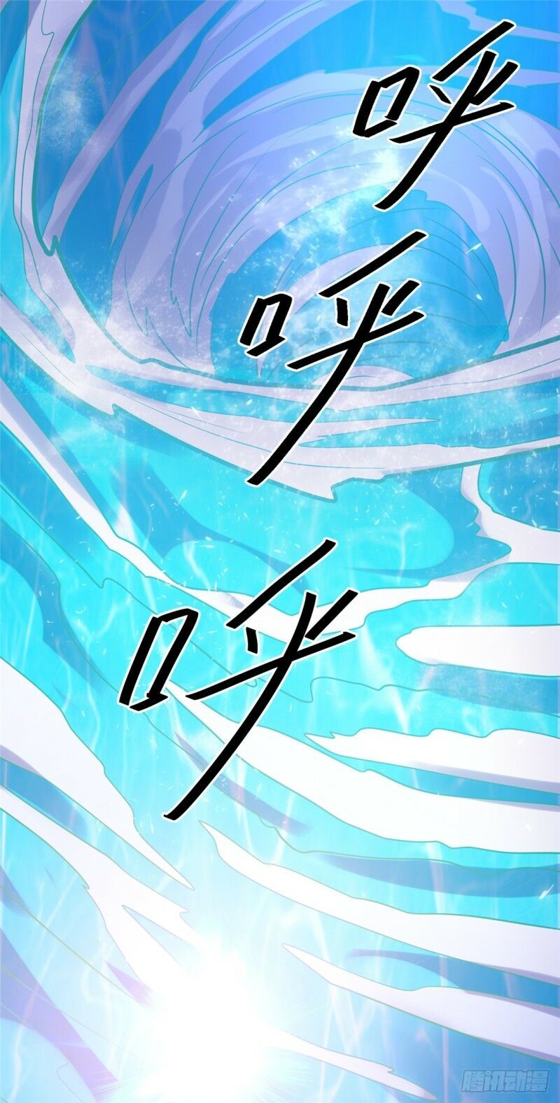 Tiên Vương Trùng Sinh Chapter 68 - 17