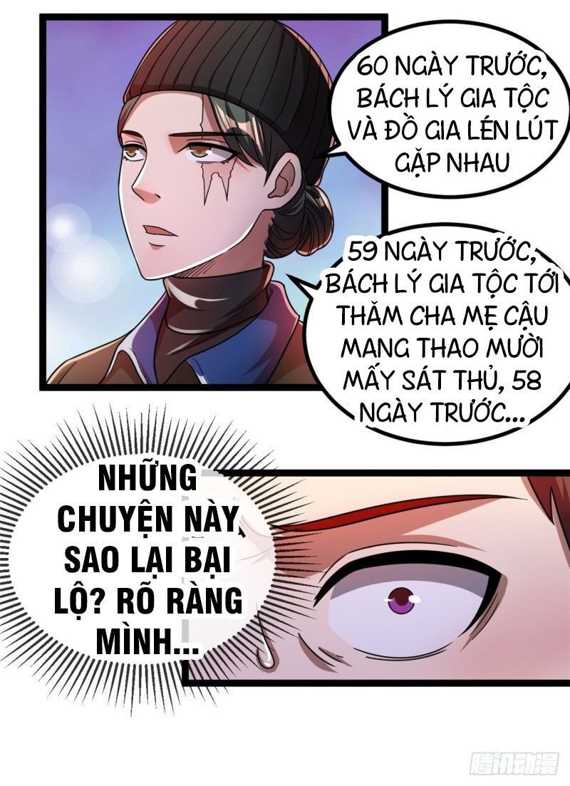 Tiên Vương Trùng Sinh Chapter 69 - 21