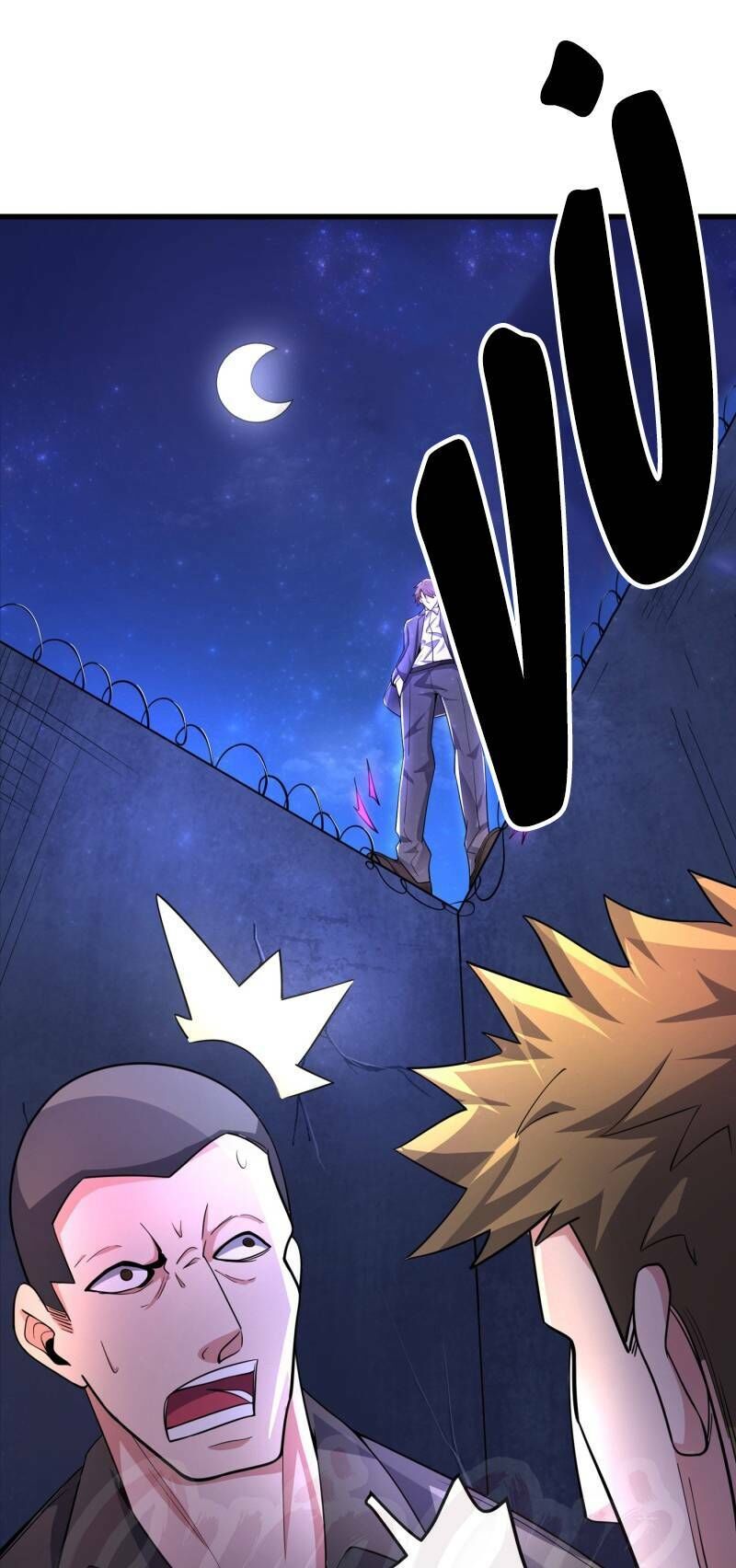 Siêu Cấp Thần Y Tại Đô Thị Chapter 52 - 3