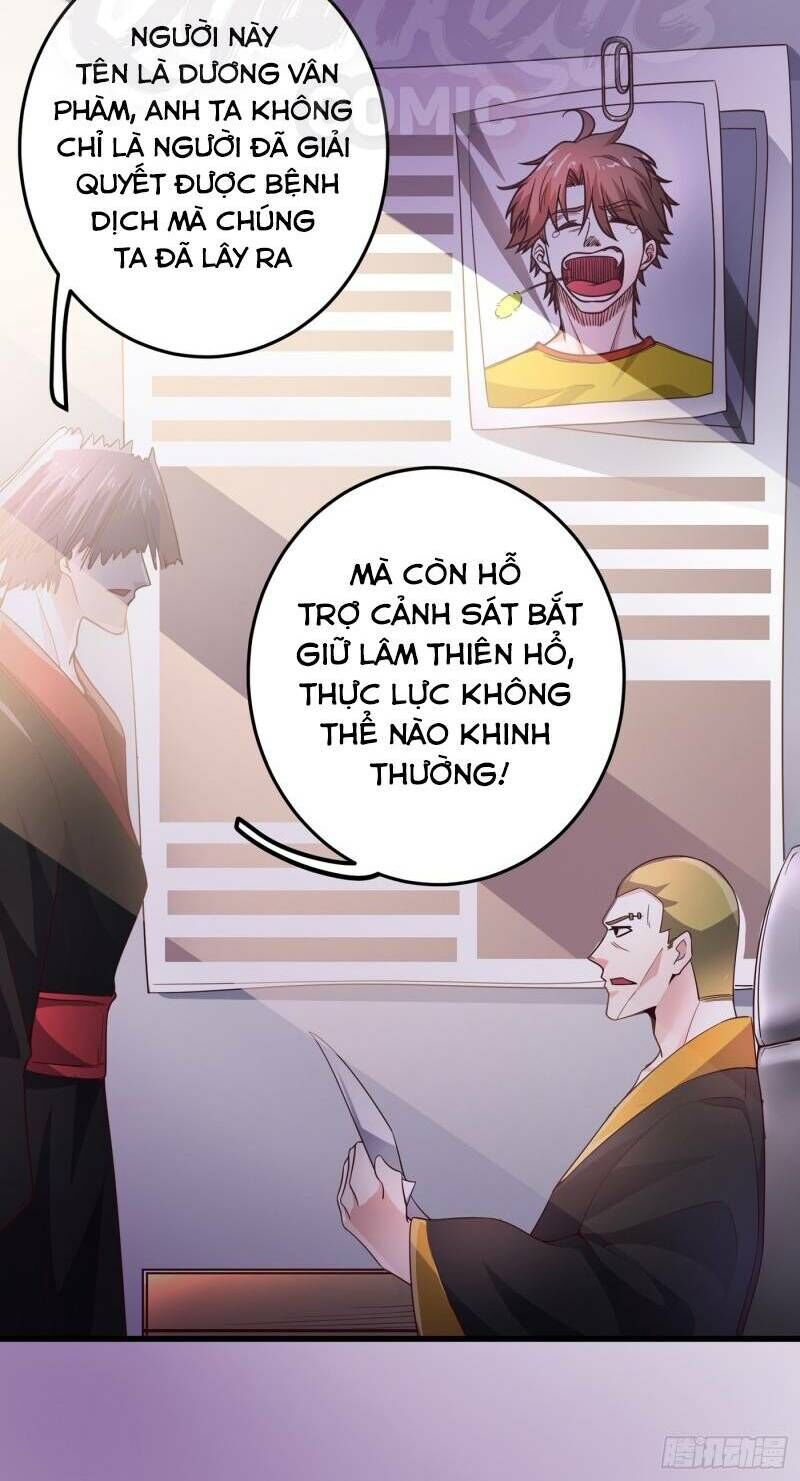 Siêu Cấp Thần Y Tại Đô Thị Chapter 52 - 30