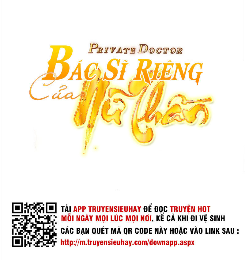 Bác Sĩ Riêng Của Nữ Thần Chapter 77 - 2